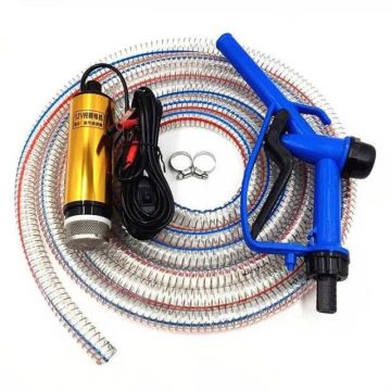 Насос с пистолетом для перекачки топлива солярки,погружной,12v