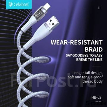 Зарядный кабель провод зарядка Celebrat,USB TYPE-C,1.2 метрА,3A