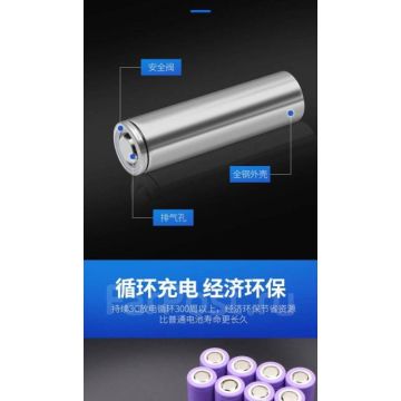 Li-Ion аккумуляторная батарея Deleex 18650,2800мАч,аккумулятор 3.7v