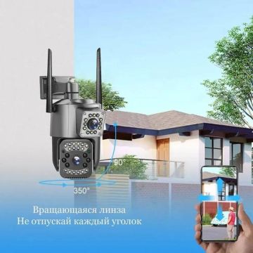 Уличная 4g камера видеонаблюдения,поворотная,4мп,SC03 V380I