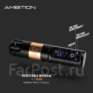 Беспроводная тату машинка Ambition Tattoo Pen ,аккумуляторная