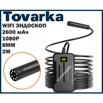 Эндоскопы WiFi android,iphone ,камера,2М камера 8мм,бороскоп f270