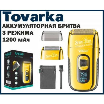 Электробритва,Бритва электрическая,аккумуляторная,шейвер,VGR V-332