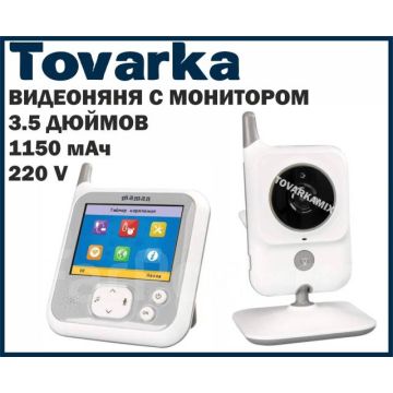 Видеоняня с монитором,камера,радионяня,видеокамера Baby Monitor VB607