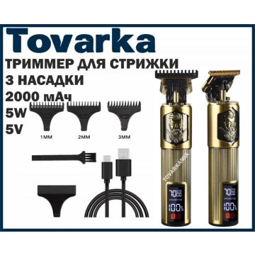 Триммер машинка для стрижки волос,бороды,SURKER SK 860B