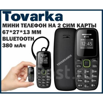 Мини мобильный телефон,маленький,гарнитура,смартфон,BM 310,2 сим карты