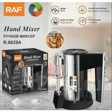 Ручной кухонный миксер для взбивания яиц,800 Вт RAF