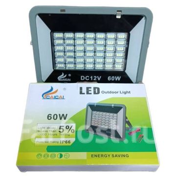 Мощный прожектор светодиодный уличный 60W 12V, катера,кальмара