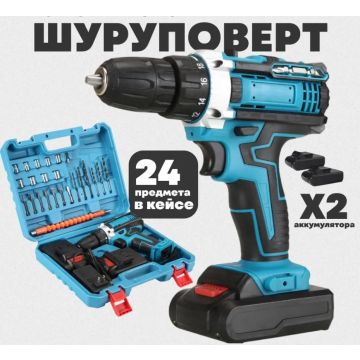 Аккумуляторый шуруповерт 20 предметов 18V предметов df330dwe