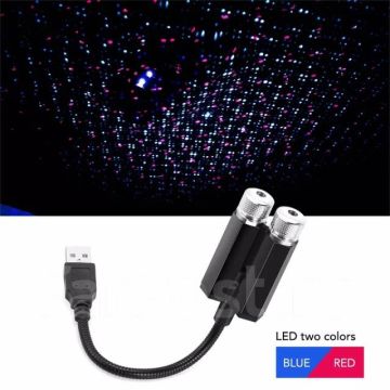 Подсветка RGB,проекция салона потолка в авто,автомобиля,звёздное небо