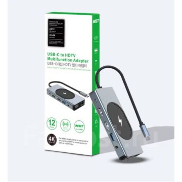 Разветвитель HUB 9в1 беспроводная зарядка,hdmi,vga
