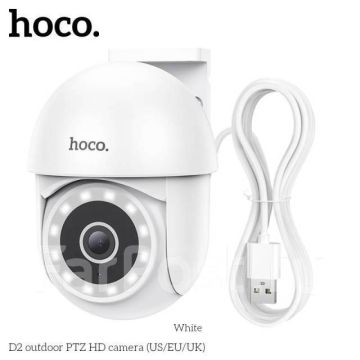Камера видеонаблюдения HOCO D2 PTZ WIFI,поворотная