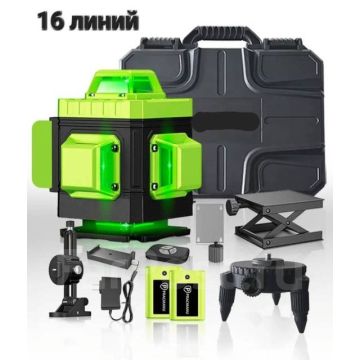 Лазерный уровень 3D 360 16 линий,горизонтальный, и вертикальный