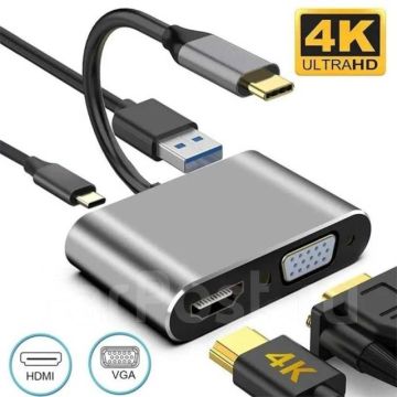 Разветвитель,переходник,хаб,hub адаптер,VGA 4в1,HDMI,концентратор