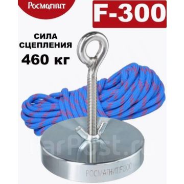Поисковый неодимовый магнит F300,сила 460 кг с верёвкой,98Х20ММ