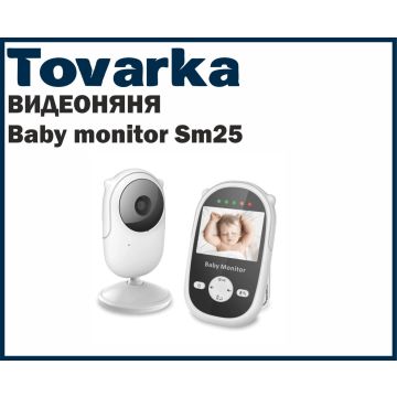 Видеоняня радионяня с камерой и монитором Baby Monitor SM25