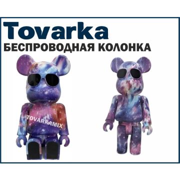 Колонка портативная беспроводная Bluetooth,медведь B8