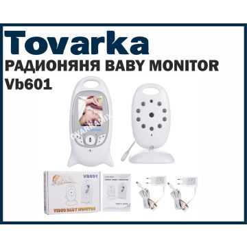 Видеоняня камера Радионяня Baby monitor VB601, 2 дюйма