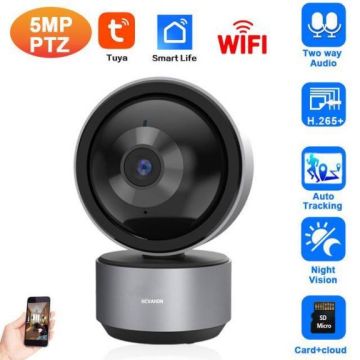 IP камера Wi-Fi видеонаблюдения Smart Life 5 Мп,поворотная