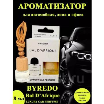 Ароматизатор для автомобиля в авто в машину BYREDO Blanche 8мл