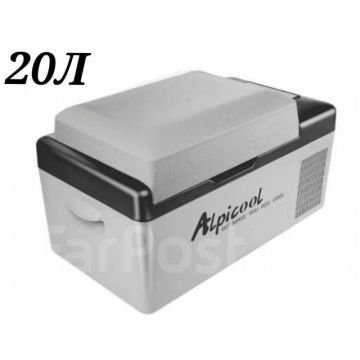 Автомобильный холодильник в машину авто (20 Литров)с20 12/24/220v, -20