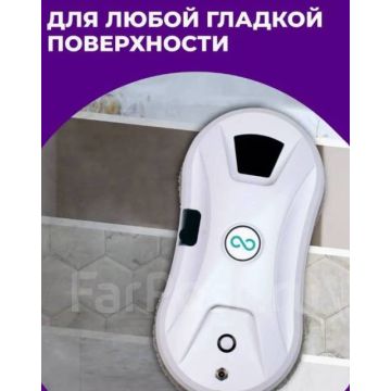 Робот для мойки мытья окон,мойщик,с распылением,Indigo Gadged