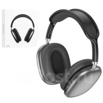 Наушники беспроводные Borofone BO22, черный,bluetooth