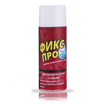 Жидкая резина ФИКС ПРО 3 в 1,герметик,клей,спрей,аэрозоль,белый