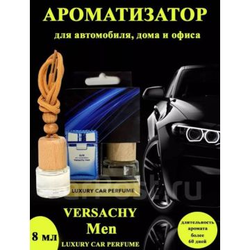 Ароматизатор в авто,машину, автомобиля VERSACHY MEN