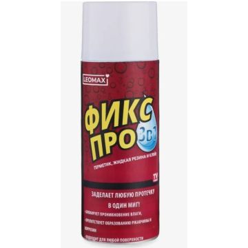 Жидкая резина ФИКС ПРО 3 в 1,герметик,клей,спрей,аэрозоль,прозрачный