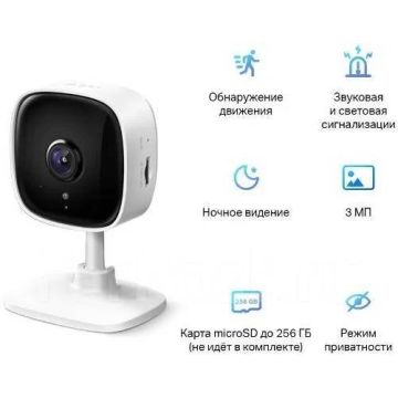 Камера видеонаблюдения мини WIFI видеокамера,1080p