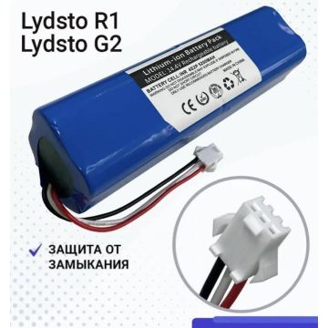Аккумулятор для робота пылесоса Xiaomi Lydsto R1 G2 Viomi S9 ROIDMI