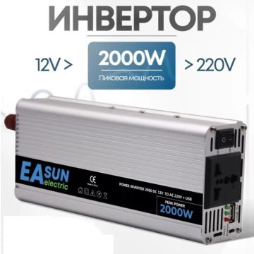 Инвертор преобразователь напряжения трансформатор 12V-220V 2000W