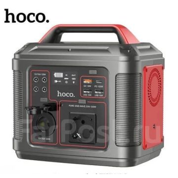Зарядная Док станция Power Bank внешний аккумулятор HOCO DB28 80000мАч