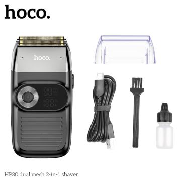 Электробритва, с триммером шейвер бритва HOCO HP30 2в1