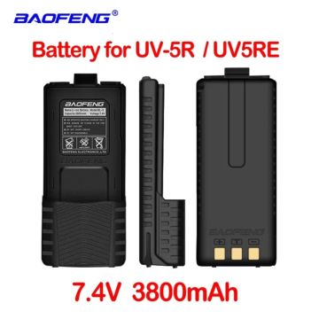 Аккумулятор для рации , радиостанции BL-5  для Baofeng UV-5R
