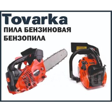 Пила бензопила, бензиновая zuboby,шина 12 дюймов