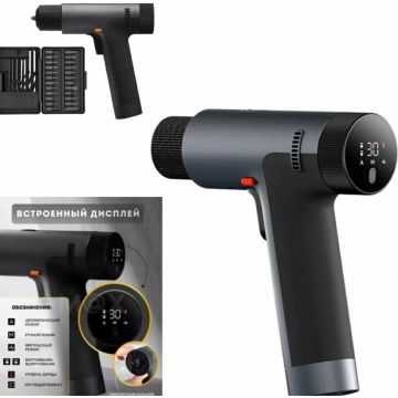 Шуруповёрт-дрель аккумуляторный Xiaomi 12 V Max Brushless Cordless Dri