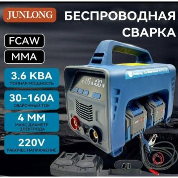 Сварочный аппарат аккумуляторный Сварка . Электросварка беспроводная