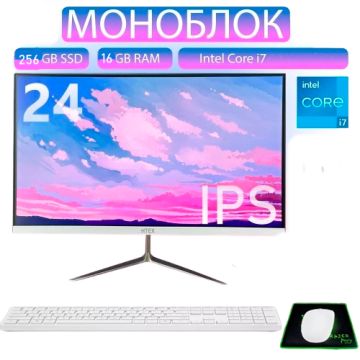 Моноблок,ПК,компьютер ALL IN ONE LED 24