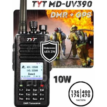 Рация цифровая 10W TYT UV-390 Plus AES256 шифрование Радиостанция