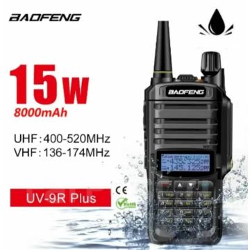 Рация Радиостанция Baofeng UV-9R Plus 15W Баофенг