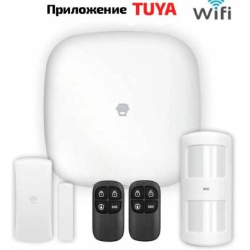 Охранная WI-FI сигнализация для дома,дачи,квартиры,гаража. Tuya