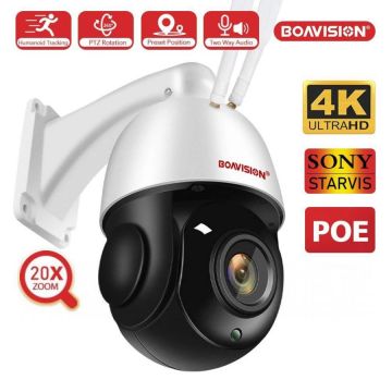 Уличная поворотная IP PTZ камера видеонаблюдения POE H.265 BOAVISION