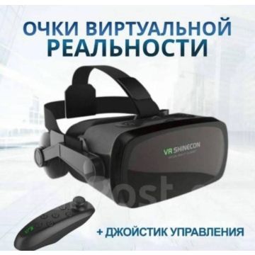 VR Очки виртуальной реальности VR Shinecon