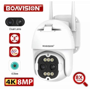 Камера уличная поворотная, двойной объектив 8зум Wi-Fi ip 4K,4mp
