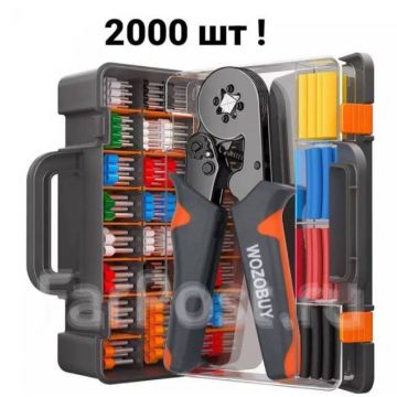 Обжимные пресс-клещи 2000шт